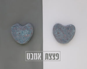 פצצת אמבט