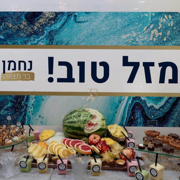 2_דוגמא